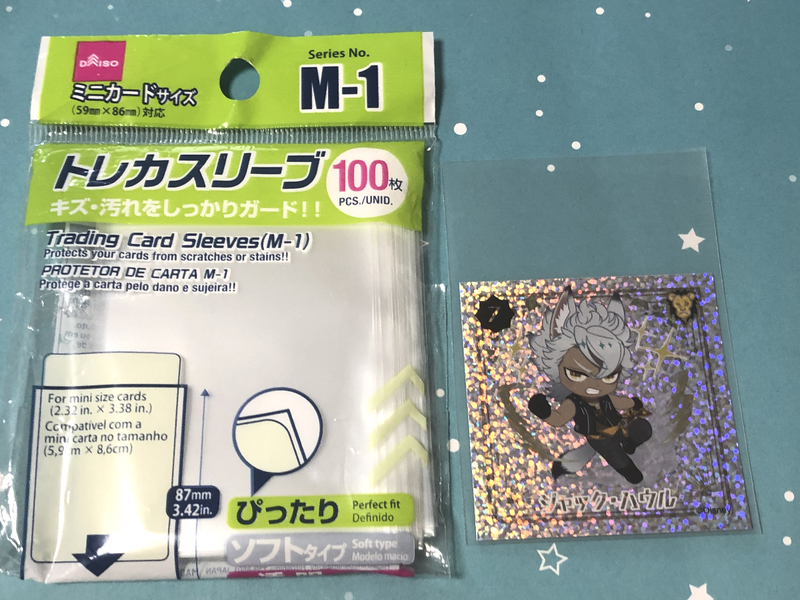 ぴったり収納が楽しい スクウェアステッカーのスリーブと収納方法紹介 ひつじのツイステ日記