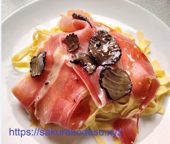 f:id:meringuefine:20200118034721j:plain f:id:meringuefine:20200118034721j:plain