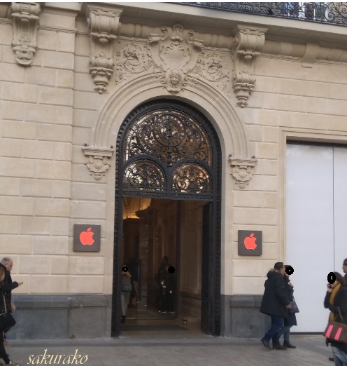 f:id:meringuefine:20200129192743j:plain:w300
