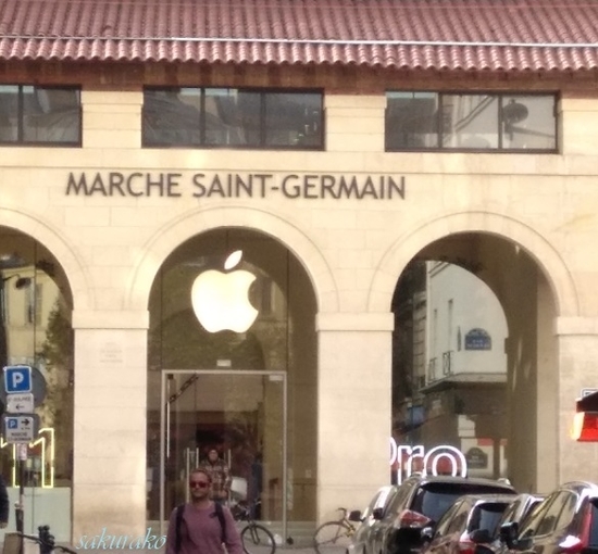 f:id:meringuefine:20200129192754j:plain:w300