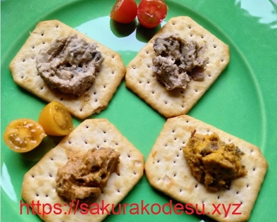 f:id:meringuefine:20200209193543j:plain:w300 f:id:meringuefine:20200209193543j:plain:w300