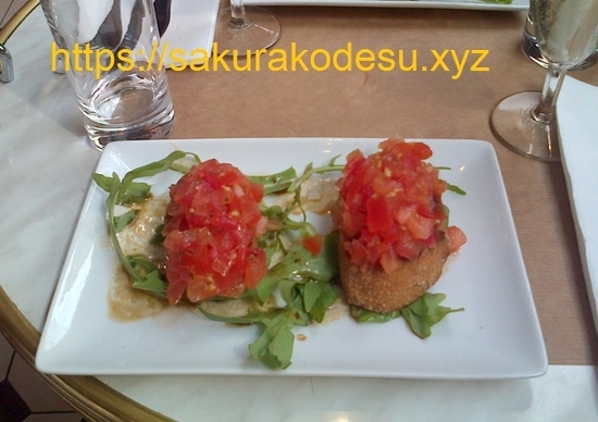 f:id:meringuefine:20200209193628j:plain:w300 f:id:meringuefine:20200209193628j:plain:w300