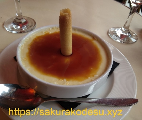 f:id:meringuefine:20200210231720j:plain:w300 f:id:meringuefine:20200210231720j:plain:w300