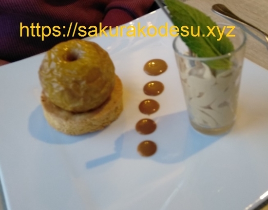 f:id:meringuefine:20200210231844j:plain f:id:meringuefine:20200210231844j:plain