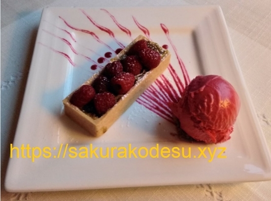 f:id:meringuefine:20200210231852j:plain:w300 f:id:meringuefine:20200210231852j:plain:w300