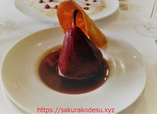 f:id:meringuefine:20200210232431j:plain f:id:meringuefine:20200210232431j:plain