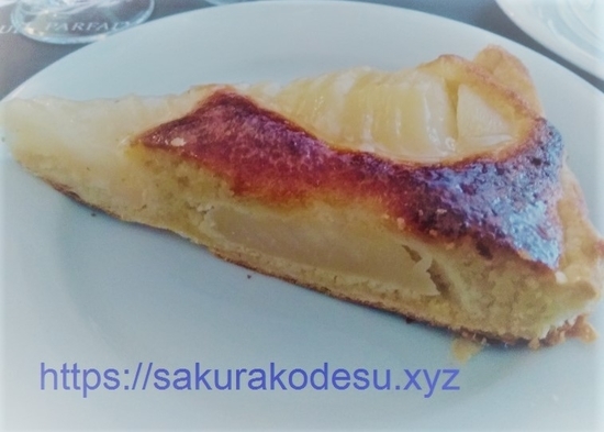f:id:meringuefine:20200210232559j:plain:w300 f:id:meringuefine:20200210232559j:plain:w300