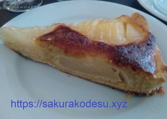 f:id:meringuefine:20200210232604j:plain:w300 f:id:meringuefine:20200210232604j:plain:w300