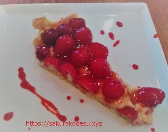 f:id:meringuefine:20200210232611j:plain:w300 f:id:meringuefine:20200210232611j:plain:w300