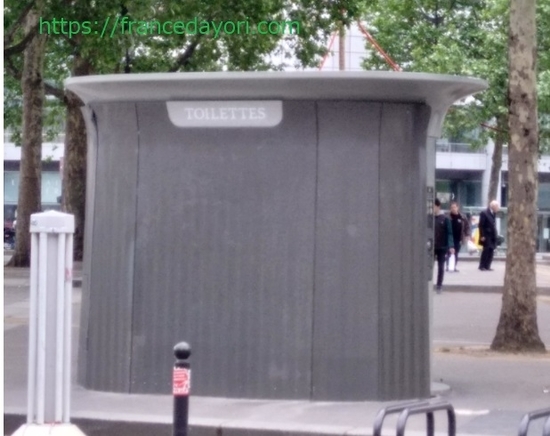 f:id:meringuefine:20200212213158j:plain:w300