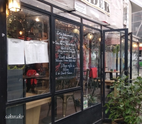 f:id:meringuefine:20200227214931j:plain