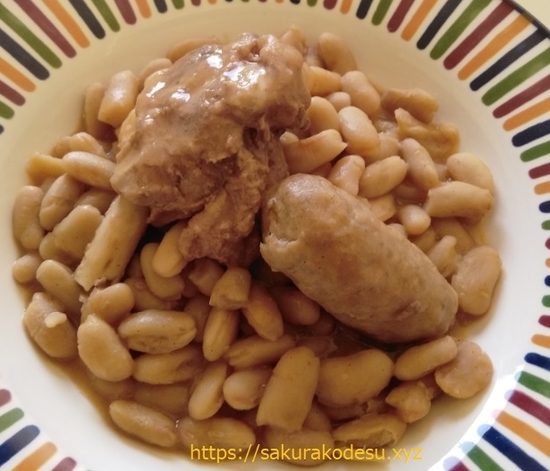f:id:meringuefine:20200311222714j:plain:w300 f:id:meringuefine:20200311222714j:plain:w300