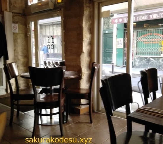 f:id:meringuefine:20200318220219j:plain:w300 f:id:meringuefine:20200318220219j:plain:w300