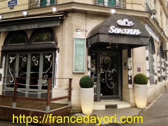 f:id:meringuefine:20200428205125j:plain:w300 f:id:meringuefine:20200428205125j:plain:w300