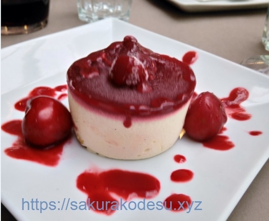 f:id:meringuefine:20200428235121j:plain f:id:meringuefine:20200428235121j:plain