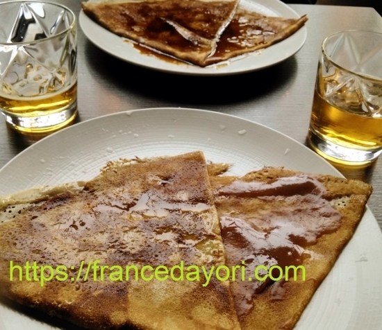 f:id:meringuefine:20200501205520j:plain:w300 f:id:meringuefine:20200501205520j:plain:w300