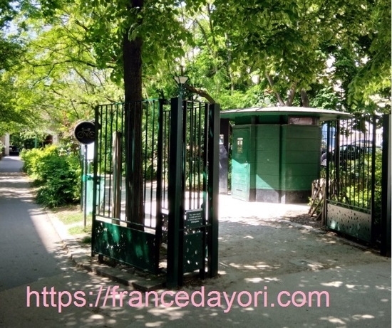f:id:meringuefine:20200501205708j:plain:w300