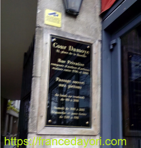f:id:meringuefine:20200501205951j:plain:w300 f:id:meringuefine:20200501205951j:plain:w300