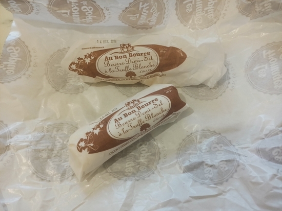 ふかりです。ボルディエ4種とベイユベールのフランス高級バターセット ふかり様専用です。ボルディエ4種とベイユベールのフランス高級バター