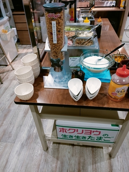 ロ蒲田イン ソーシャル