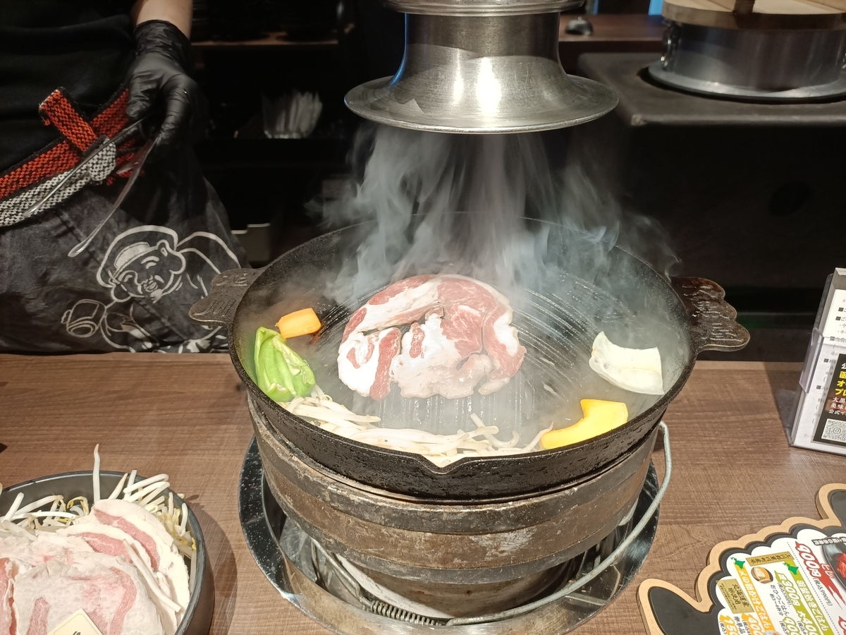 大黒屋