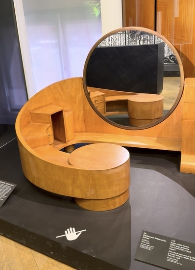 アールデコ展