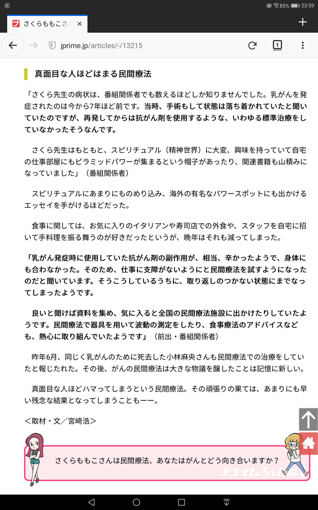 f:id:merkun:20180909153132p:plain f:id:merkun:20180909153132p:plain