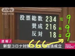 f:id:merkun:20200320154338j:image
