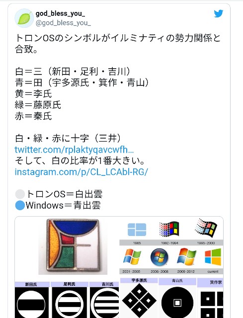 f:id:merkun:20210630101123j:image f:id:merkun:20210630101123j:image