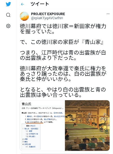 f:id:merkun:20210630200842j:image f:id:merkun:20210630200842j:image