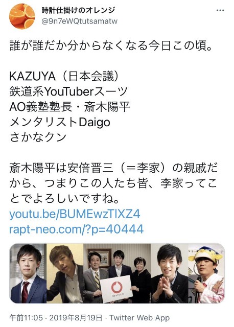 f:id:merkun:20210817002811j:image