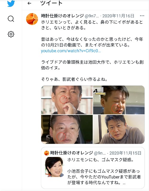 f:id:merkun:20210820211329j:image