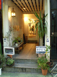 f:id:mermaid0101:20100125210410j:image