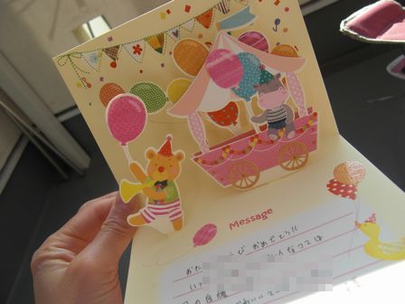 f:id:merody1010:20120611073329j:image f:id:merody1010:20120611073329j:image