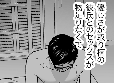 f:id:merolog:20201215182039p:plain