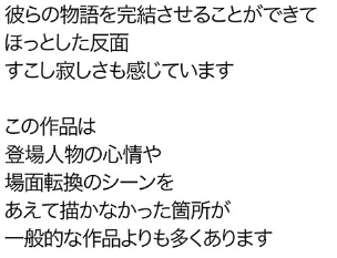 f:id:merolog:20210418114919p:plain