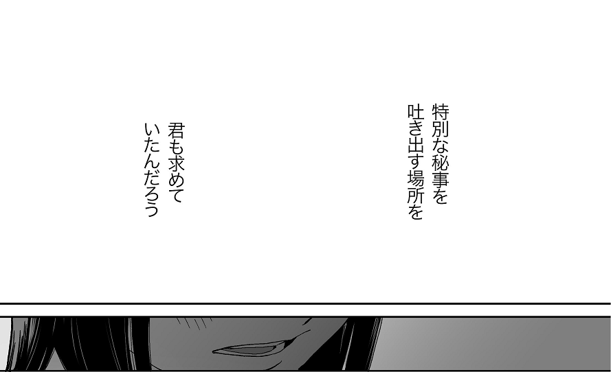 f:id:merolog:20210418123448p:plain