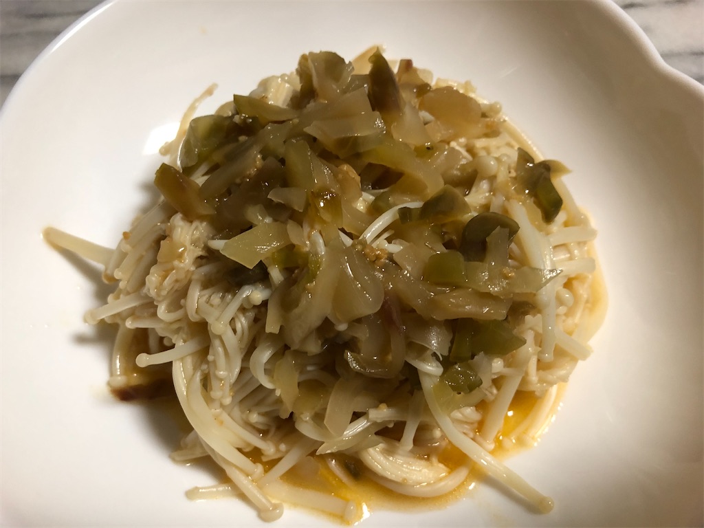 f:id:meromerosoda:20200921105732j:image f:id:meromerosoda:20200921105732j:image