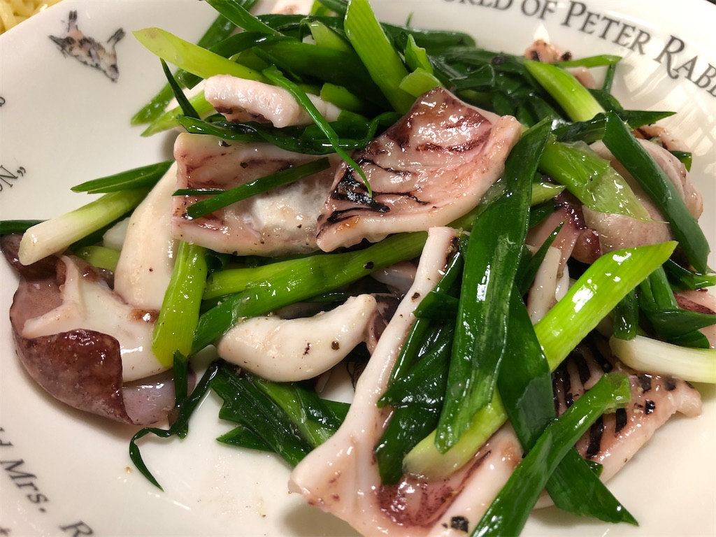 f:id:meromerosoda:20200921105736j:image f:id:meromerosoda:20200921105736j:image