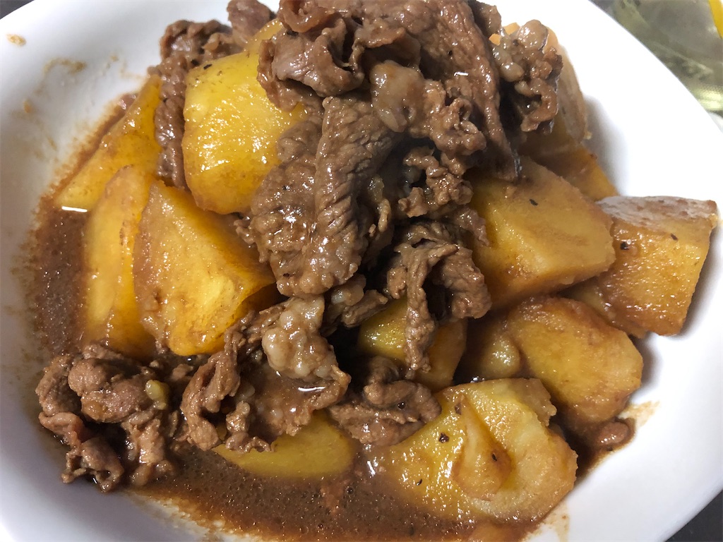 f:id:meromerosoda:20200921111102j:image f:id:meromerosoda:20200921111102j:image