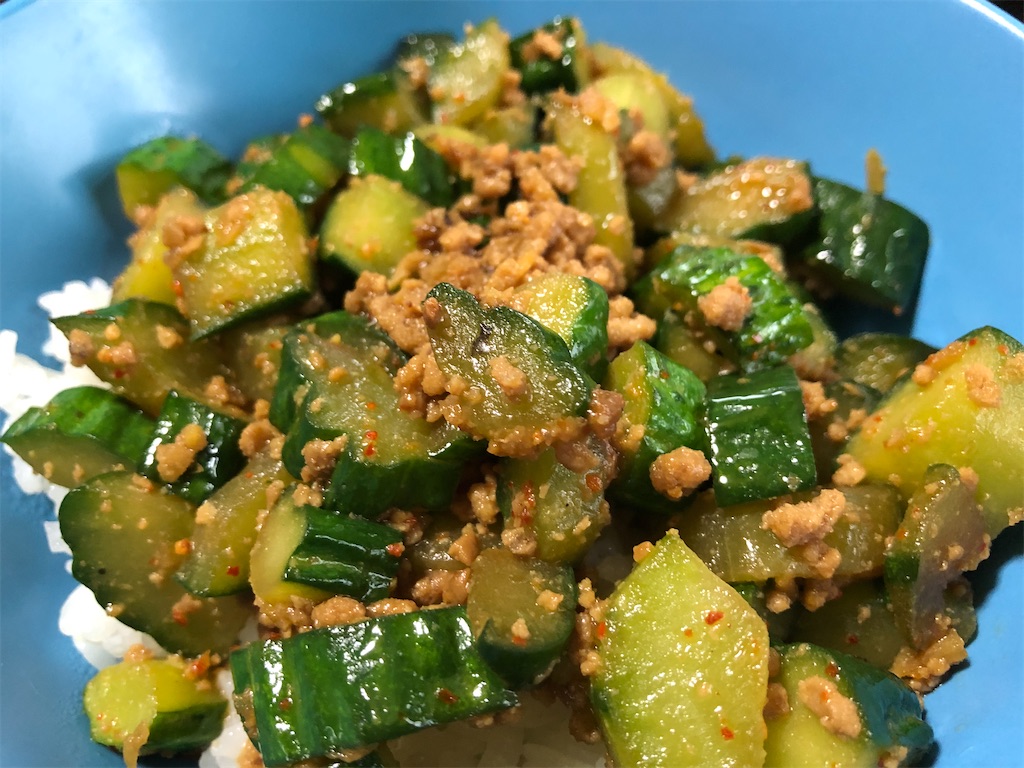 f:id:meromerosoda:20200921111109j:image f:id:meromerosoda:20200921111109j:image