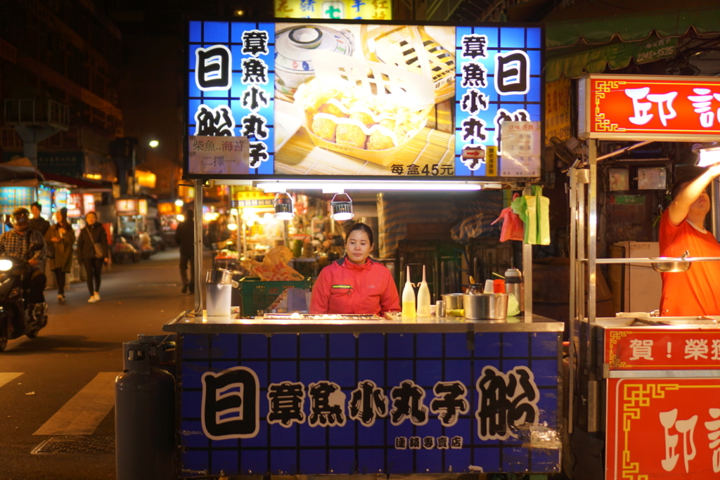 f:id:meron2419:20180330214433j:plain