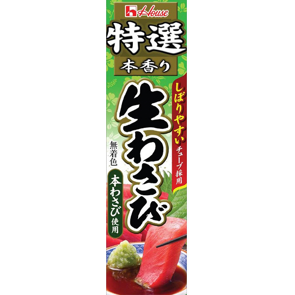 f:id:meron2419:20180331221851j:plain f:id:meron2419:20180331221851j:plain