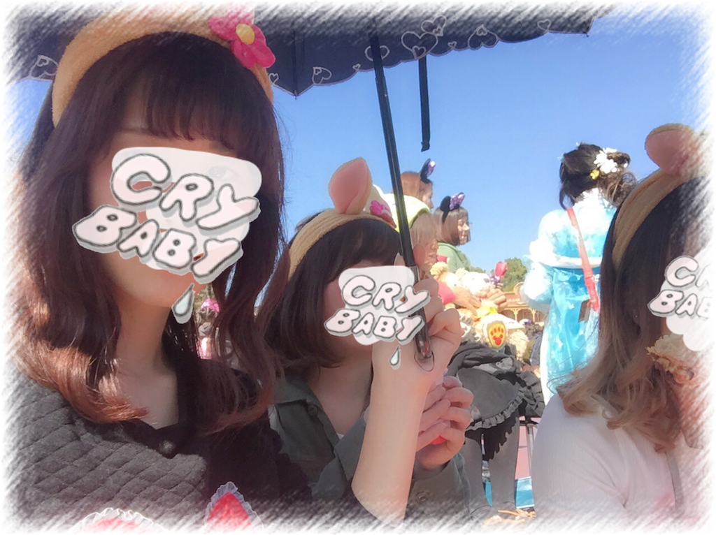 f:id:meron_6v6:20160329020155p:image f:id:meron_6v6:20160329020155p:image