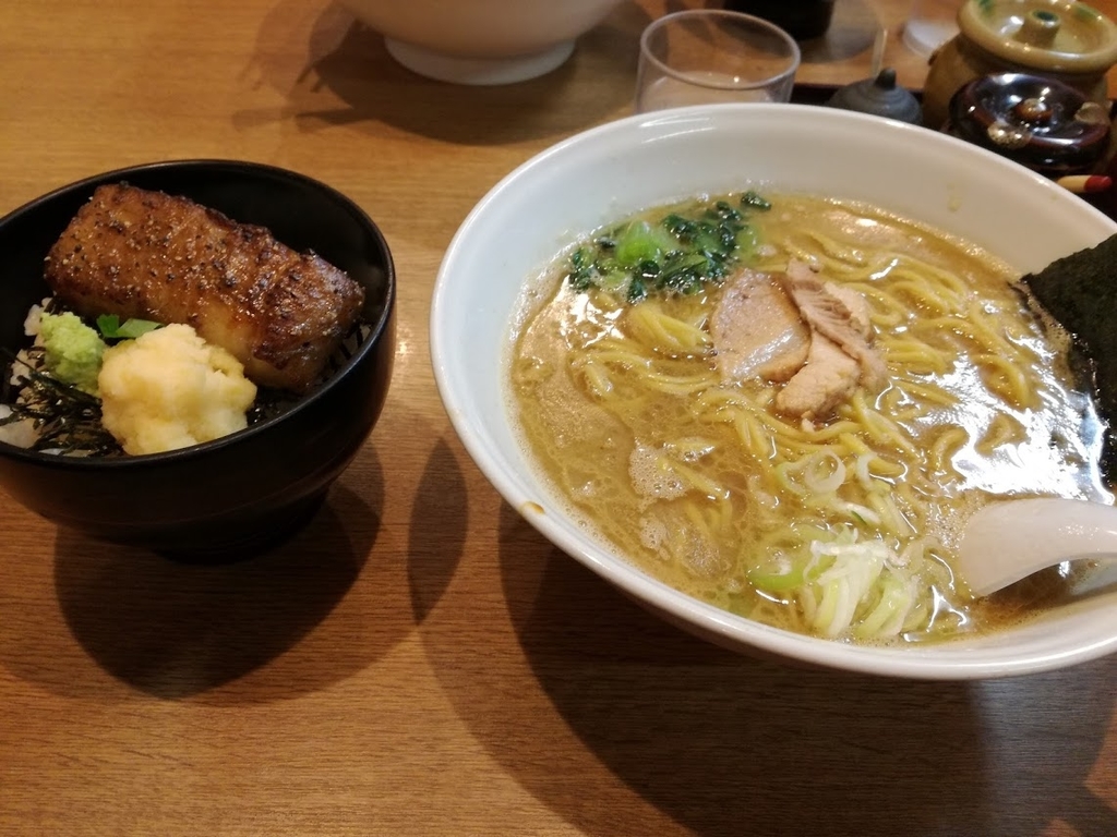 f:id:meronball:20181107005305j:plain f:id:meronball:20181107005305j:plain