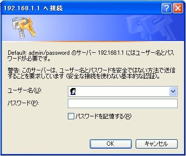 f:id:meronpan2007:20100124233757j:image