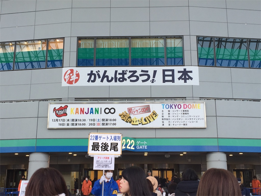 f:id:meropy_122:20160625214331j:image f:id:meropy_122:20160625214331j:image