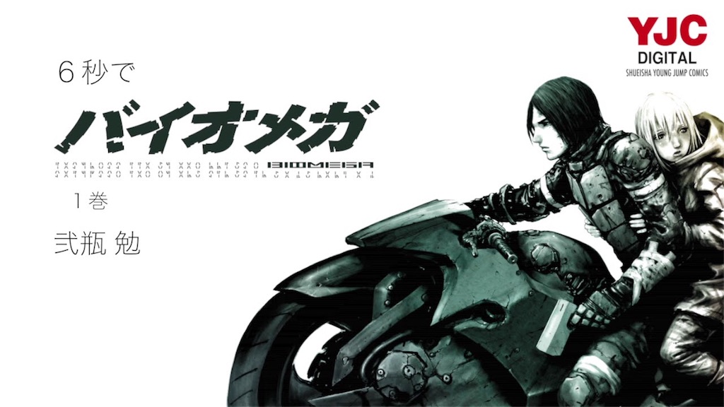 f:id:merosan3:20180917231434j:image