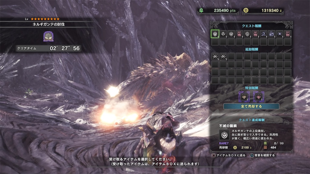 f:id:merosan3:20180919072833j:image