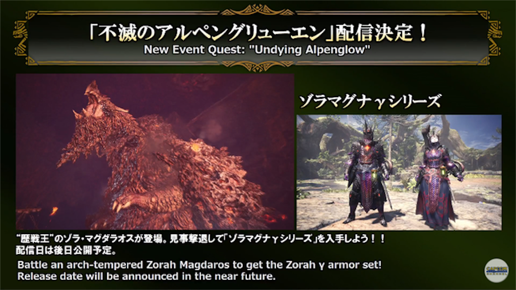 f:id:merosan3:20180923232017p:image